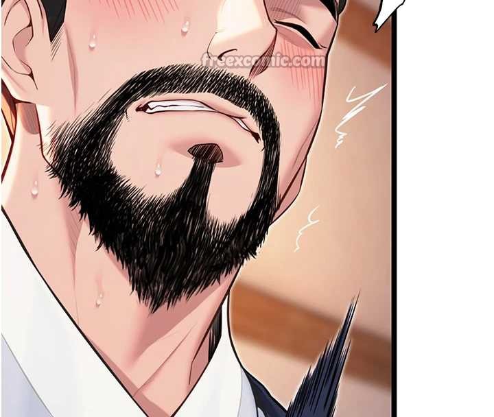 命運:貞潔慾女第59話-懷揣祕密應香約