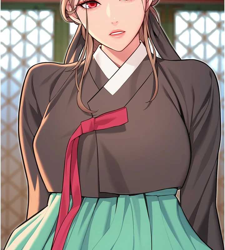 命運:貞潔慾女第59話-懷揣祕密應香約