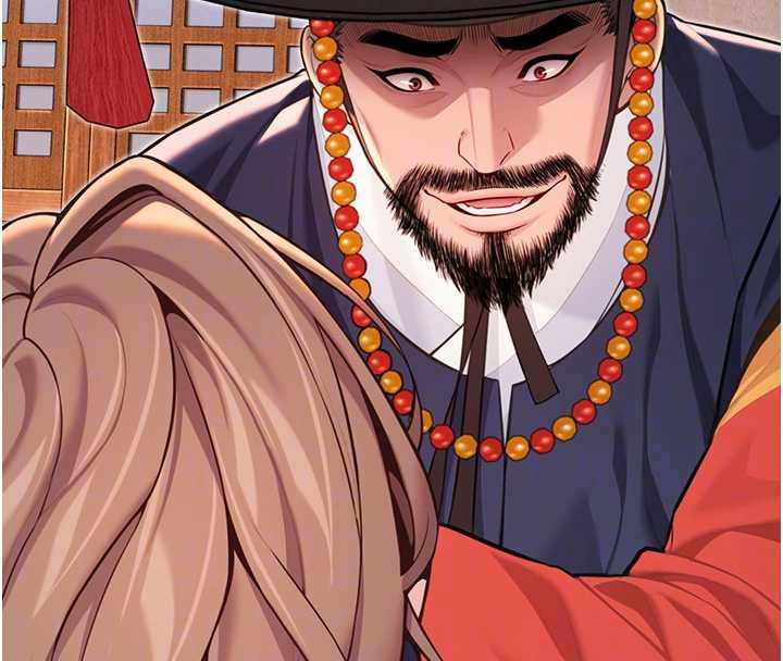 命運:貞潔慾女第59話-懷揣祕密應香約