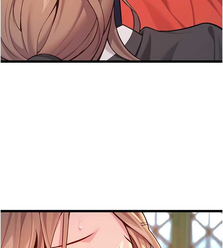 命運:貞潔慾女第59話-懷揣祕密應香約