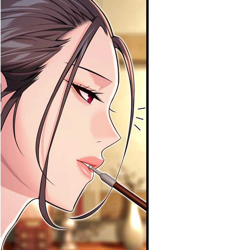 命運:貞潔慾女第59話-懷揣祕密應香約