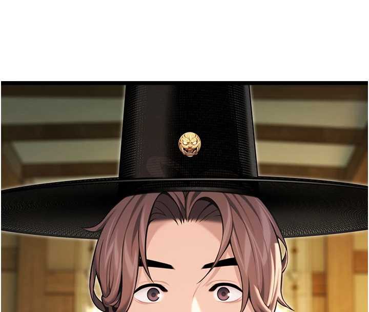 命運:貞潔慾女第59話-懷揣祕密應香約