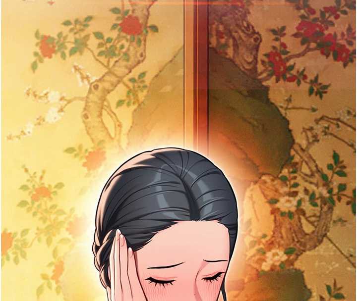 命運:貞潔慾女第59話-懷揣祕密應香約