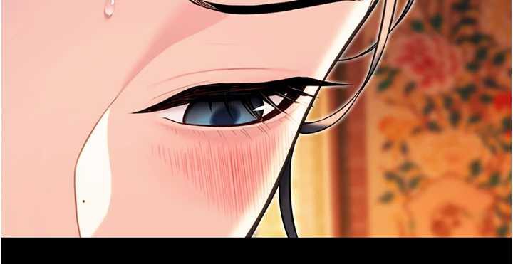 命運:貞潔慾女第59話-懷揣祕密應香約