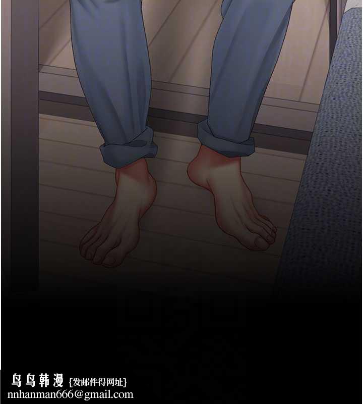 復仇母女丼第122話-女兒，媽想和妳聊聊