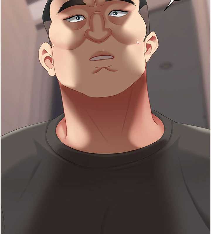 復仇母女丼第122話-女兒，媽想和妳聊聊