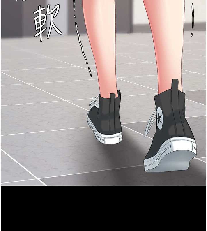 復仇母女丼第122話-女兒，媽想和妳聊聊