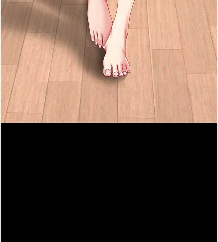 復仇母女丼第122話-女兒，媽想和妳聊聊