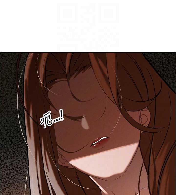 暴君会长的娇媳们第9話-要我當你的性玩具?!