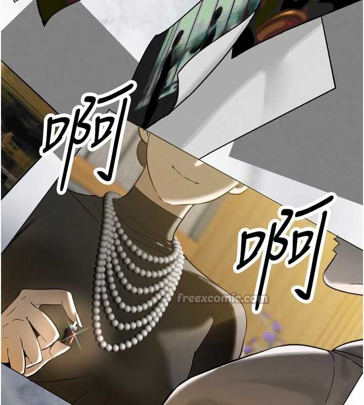 暴君会长的娇媳们第9話-要我當你的性玩具?!