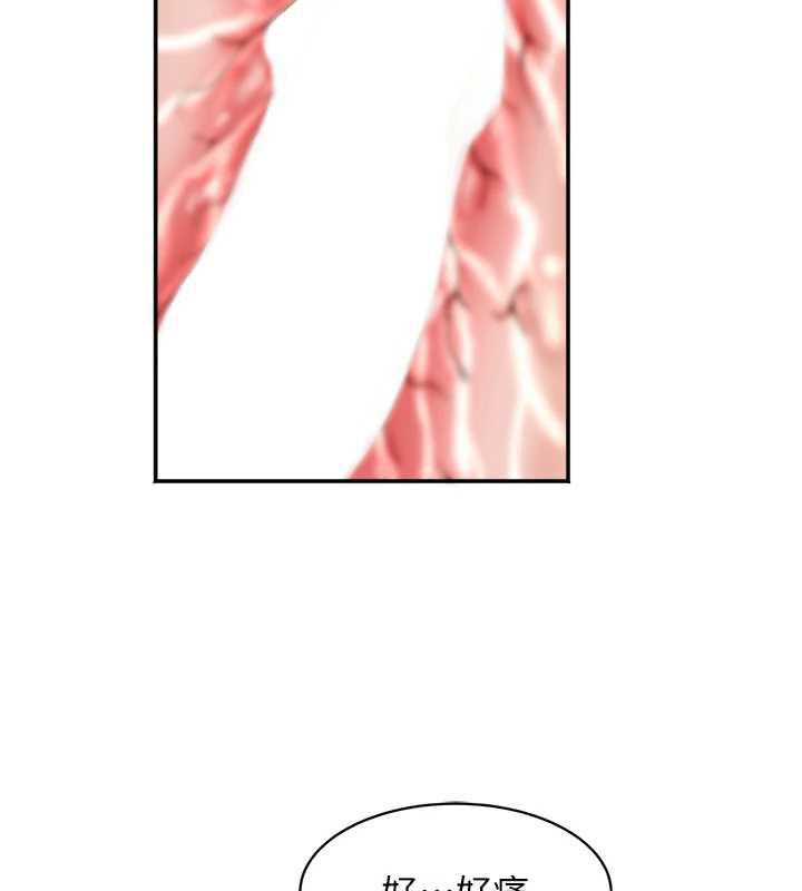 大凤村妇女会第18話-爽到忘了正在被強姦