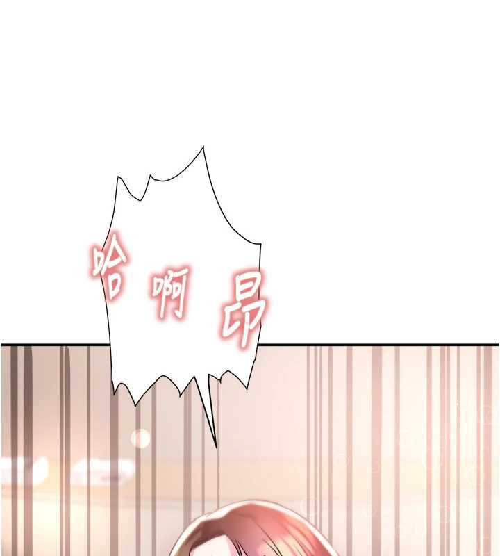 大凤村妇女会第18話-爽到忘了正在被強姦