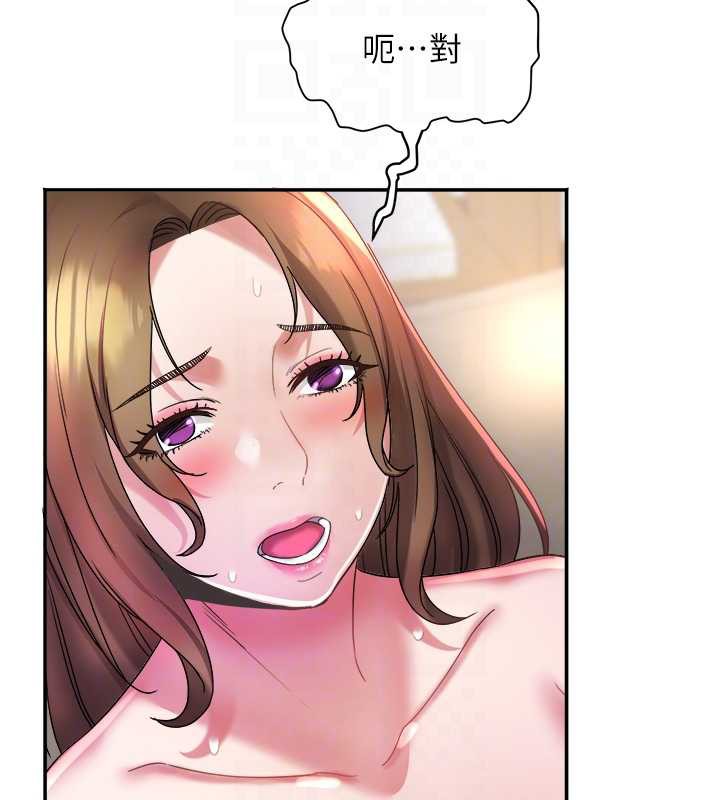 大凤村妇女会第18話-爽到忘了正在被強姦