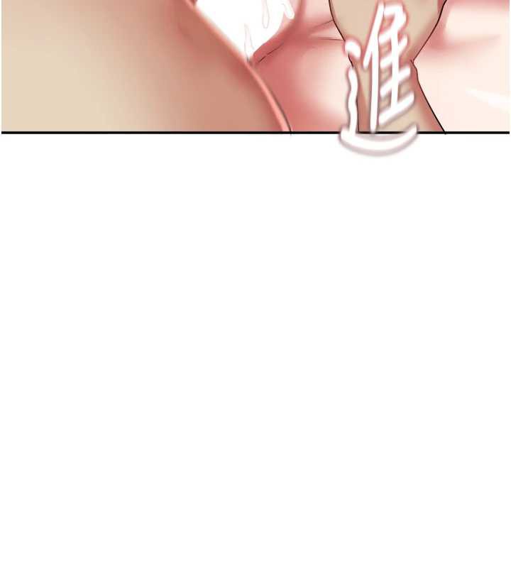 大凤村妇女会第18話-爽到忘了正在被強姦