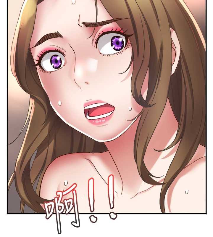 大凤村妇女会第18話-爽到忘了正在被強姦