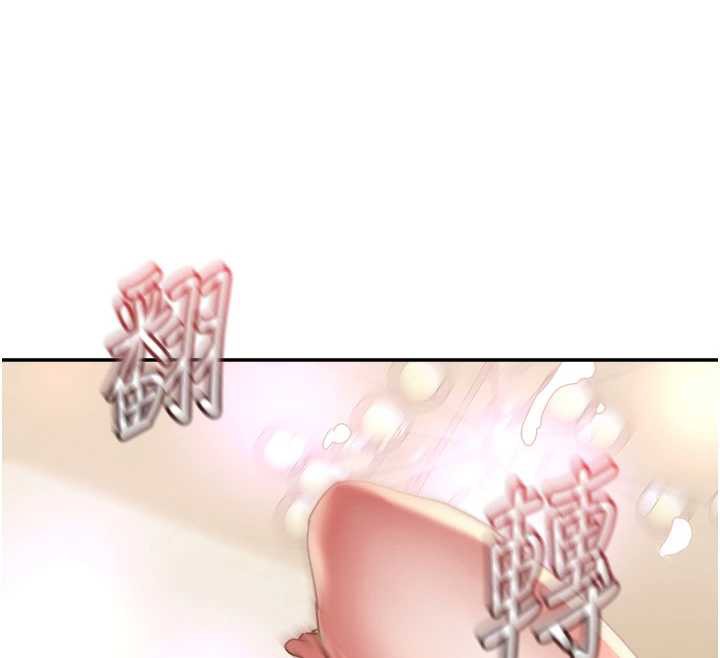 大凤村妇女会第18話-爽到忘了正在被強姦