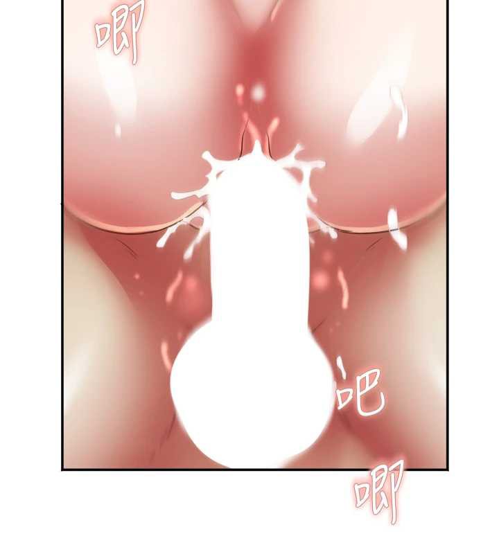 大凤村妇女会第18話-爽到忘了正在被強姦