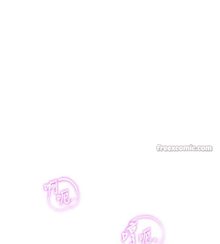 大凤村妇女会第18話-爽到忘了正在被強姦