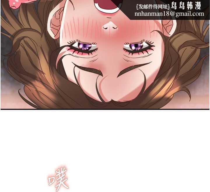 大凤村妇女会第18話-爽到忘了正在被強姦