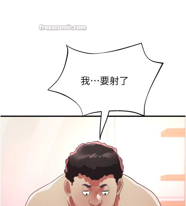 大凤村妇女会第18話-爽到忘了正在被強姦