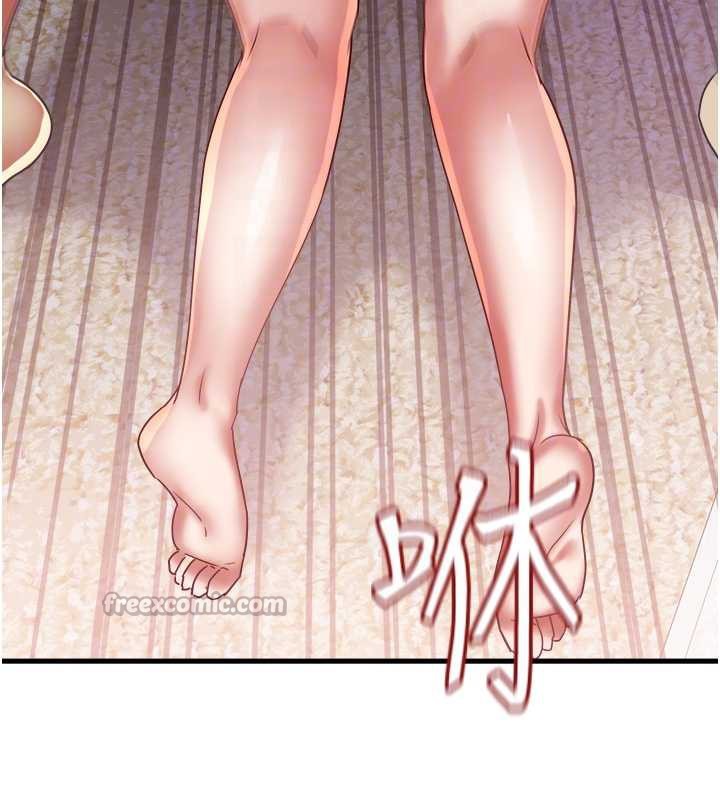 大凤村妇女会第18話-爽到忘了正在被強姦