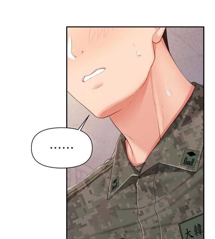 报告女班长:一根突起第23話-灌滿處女穴♥