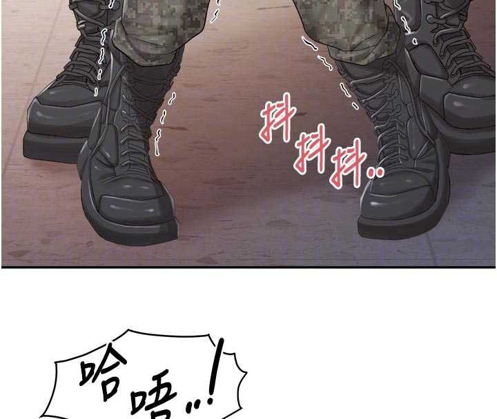 报告女班长:一根突起第23話-灌滿處女穴♥