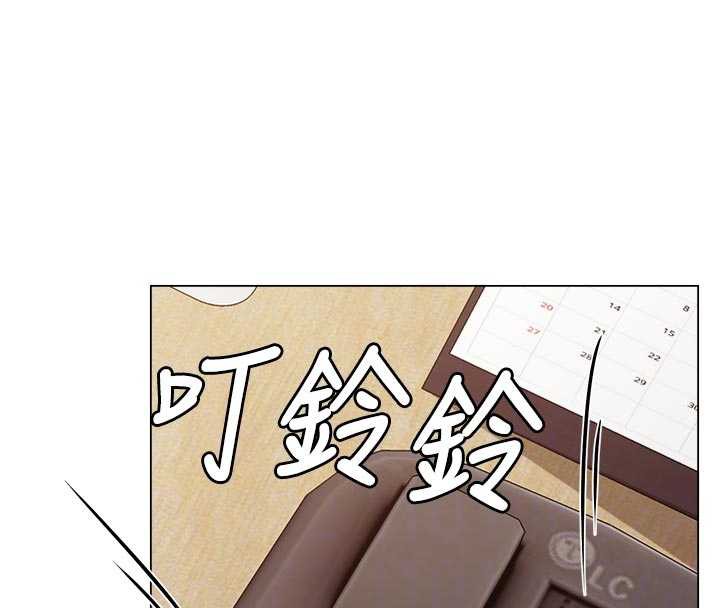 报告女班长:一根突起第23話-灌滿處女穴♥