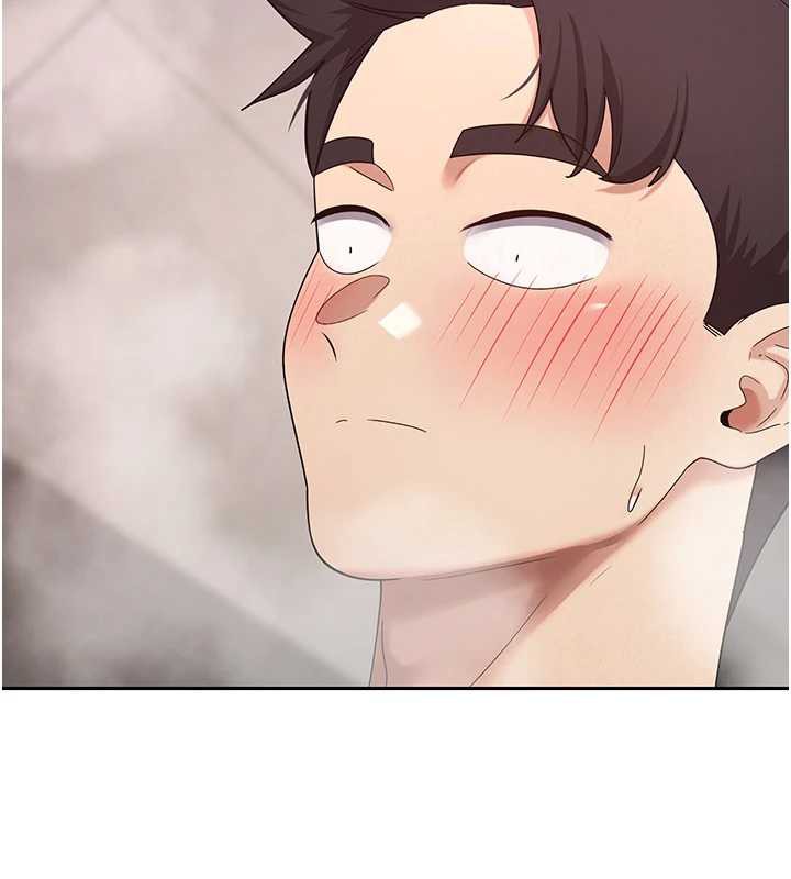 币转人生第42話-我想看妳尿尿