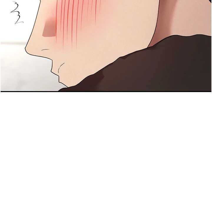 币转人生第42話-我想看妳尿尿