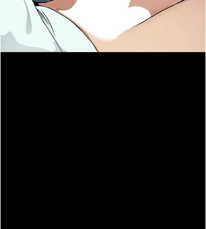 尸变家园:以身相许第14話-可口的人母