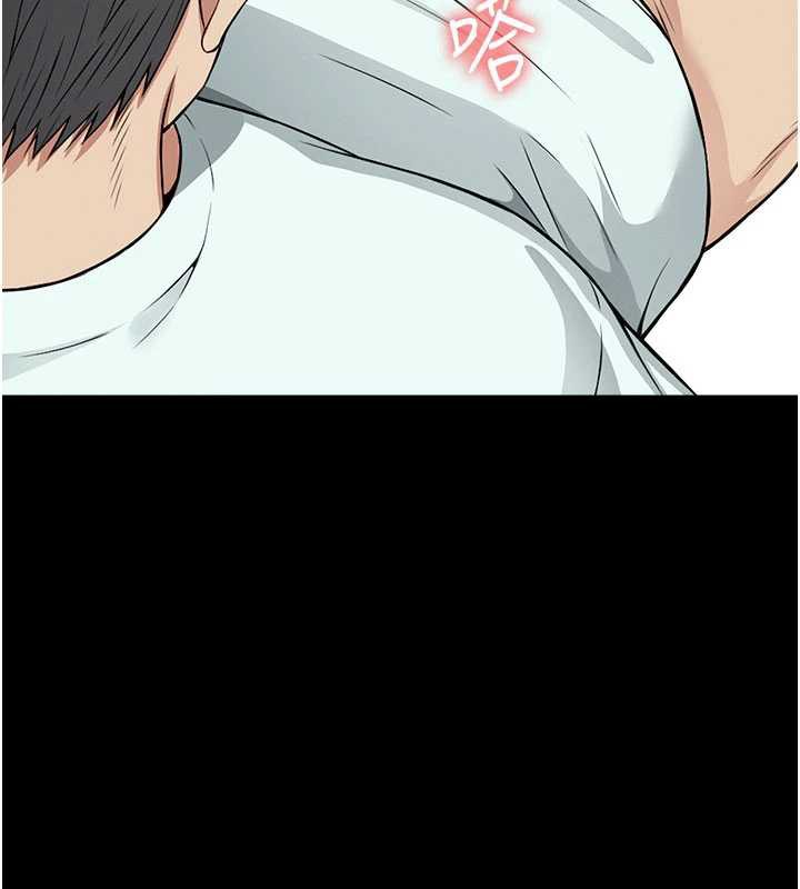 尸变家园:以身相许第14話-可口的人母