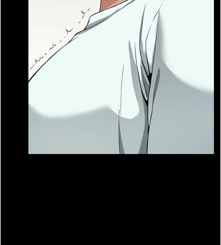 尸变家园:以身相许第14話-可口的人母