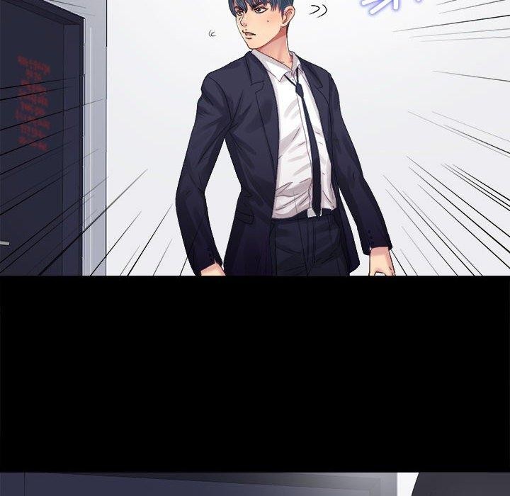 隐秘的同居第6話