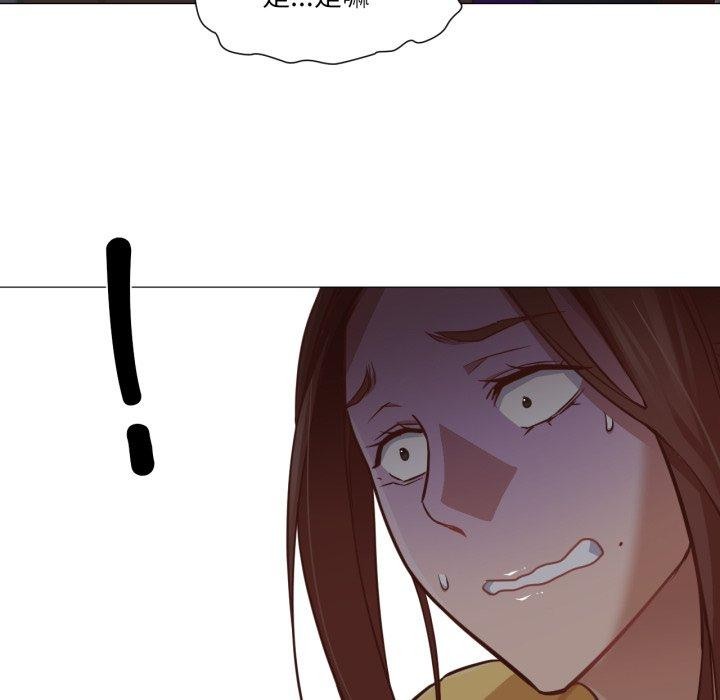 换身恋人第16話