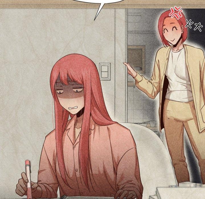 换身恋人第16話