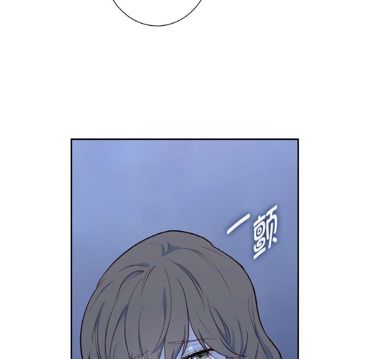 吉赛儿之血第21話