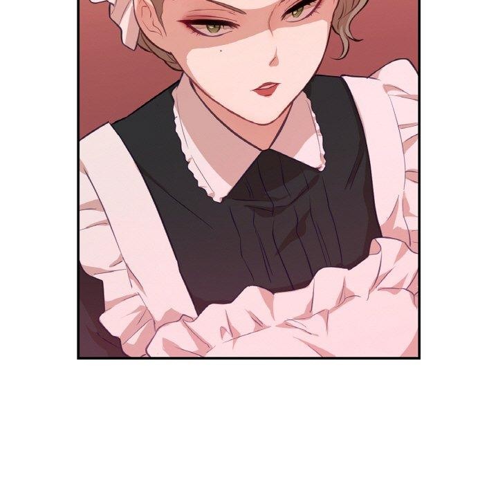 吉赛儿之血第21話