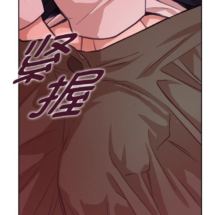 吉赛儿之血第21話