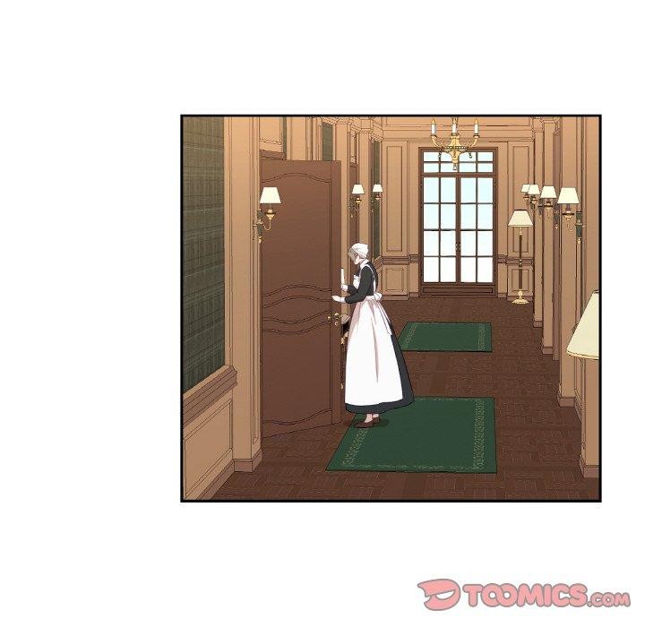 吉赛儿之血第21話