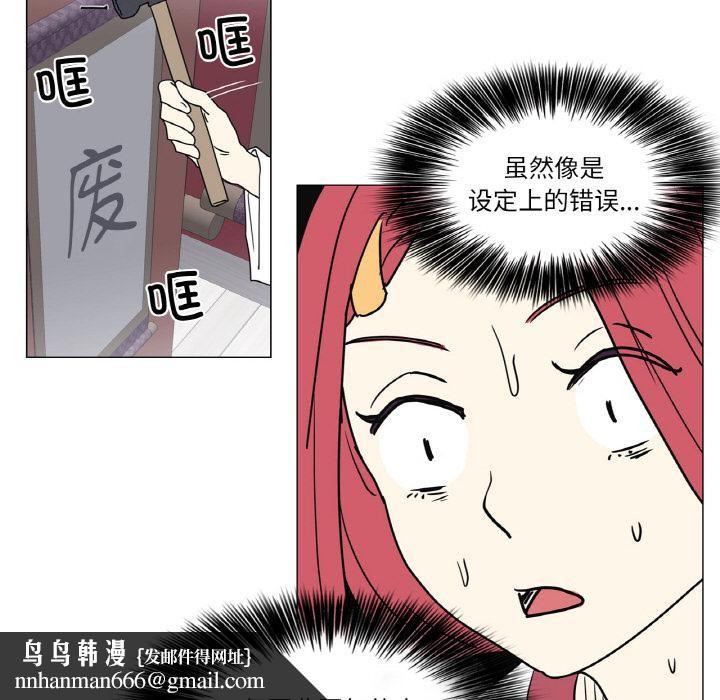 轻触!解除封印後記