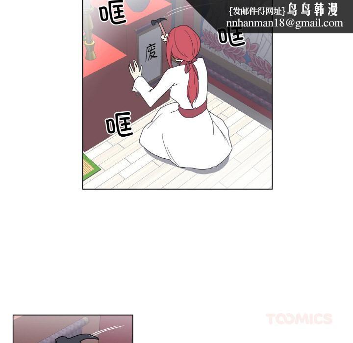 轻触!解除封印後記