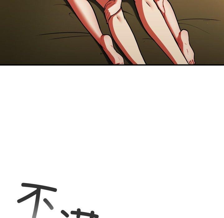 硬也要拍完第10話