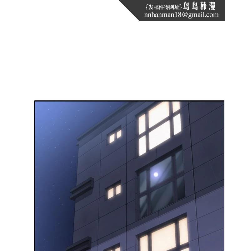 校园成人礼第1话-社恐阿宅的新生活