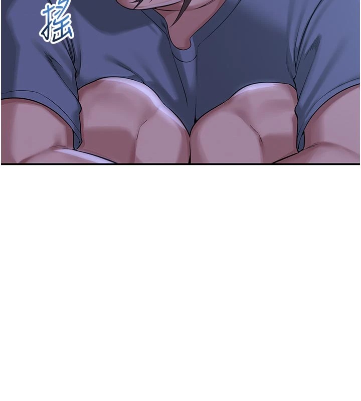 校园成人礼第1话-社恐阿宅的新生活