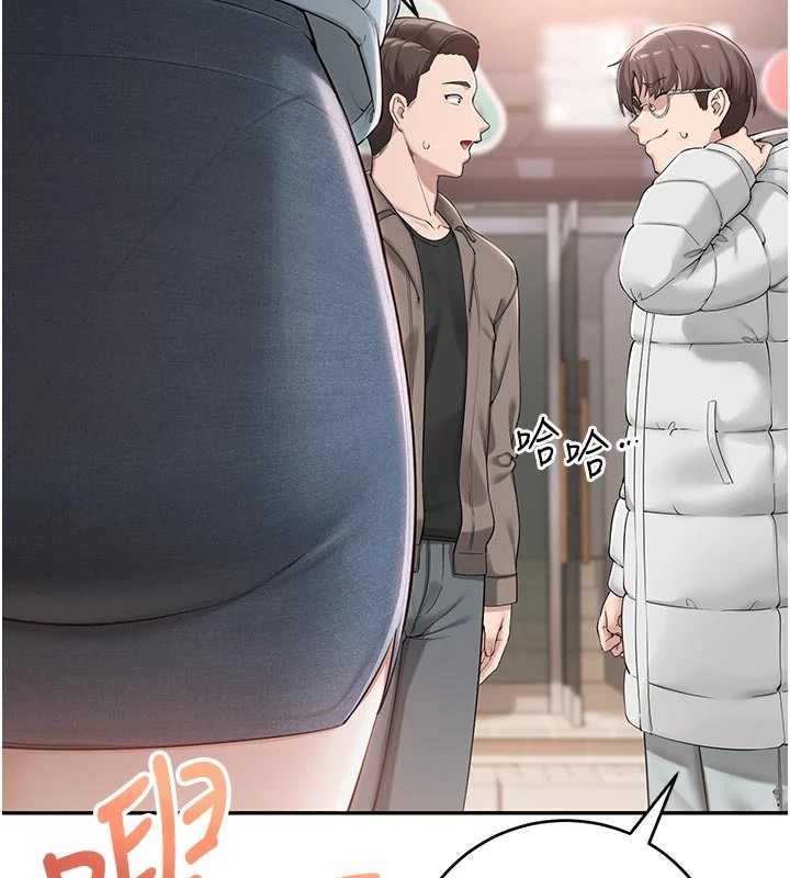 校园成人礼第1话-社恐阿宅的新生活