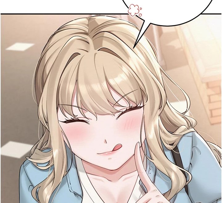 校园成人礼第1话-社恐阿宅的新生活