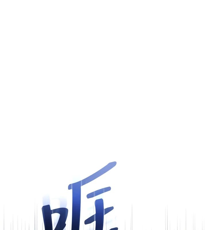 校园成人礼第1话-社恐阿宅的新生活