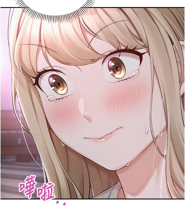 校园成人礼第1话-社恐阿宅的新生活