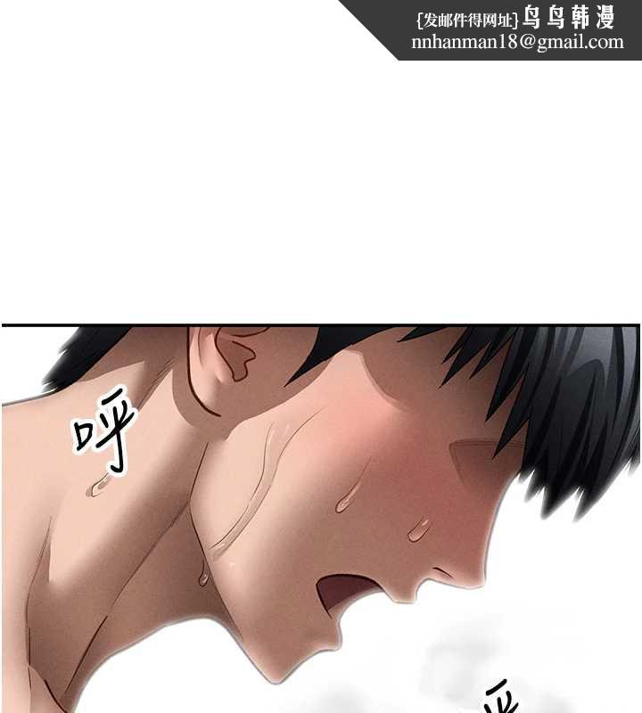 私密视角第51話-淫蕩的阿姨